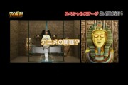 imagebam.com
