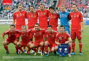 ЕВРО 2012 (фото) 48d37f192427840
