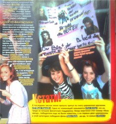 imagebam.com